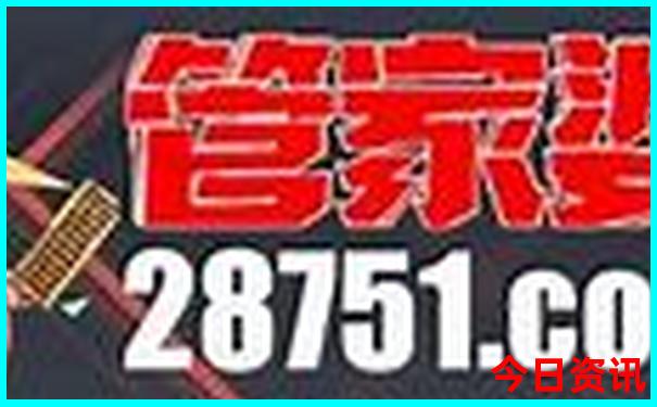 9月份国内旅游最佳地方